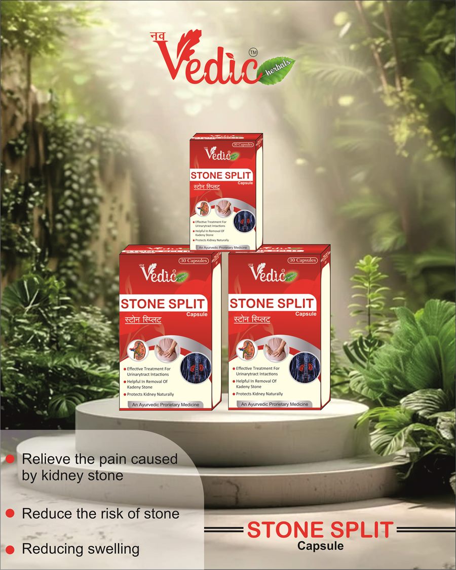 Stone Split Capsules