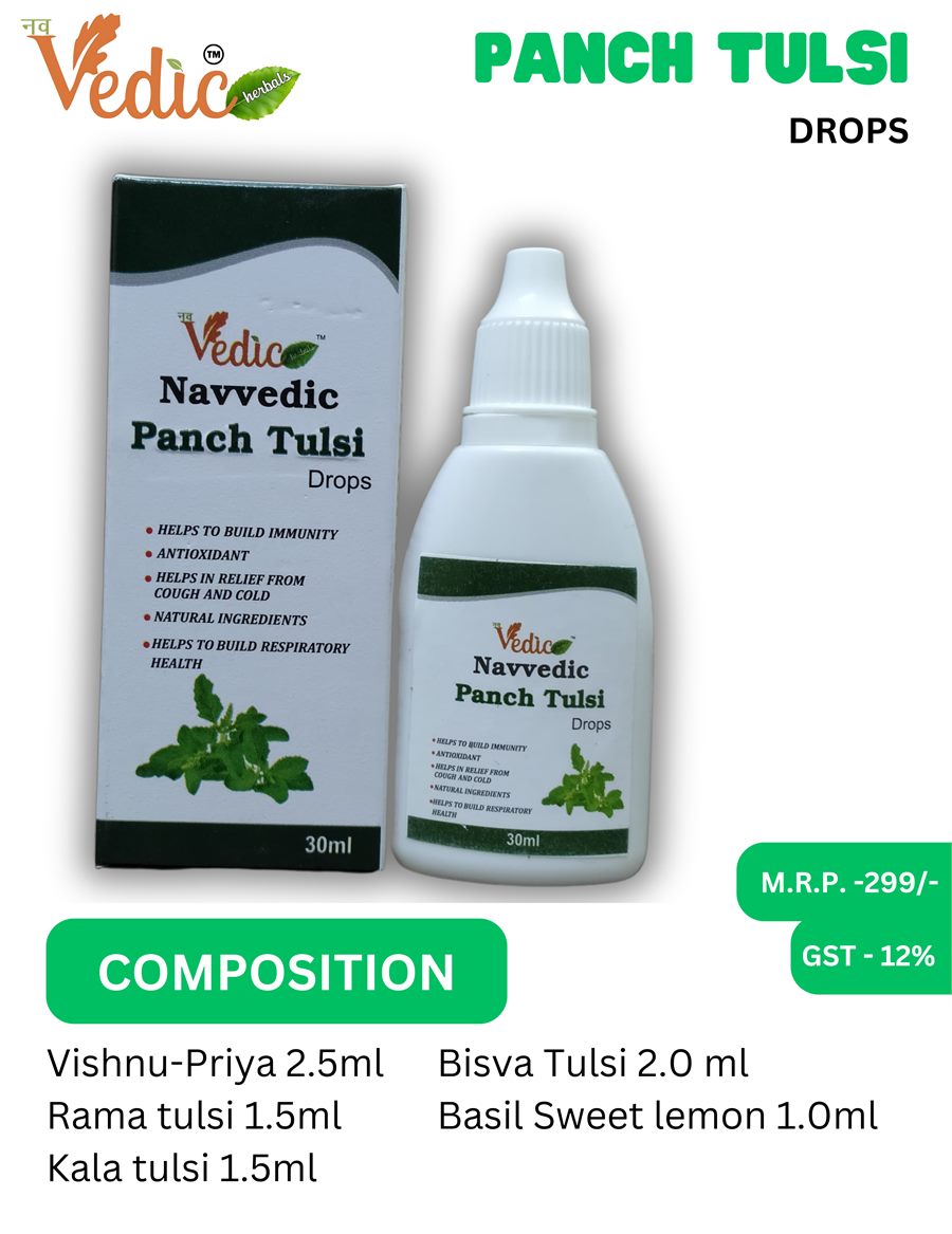 Nav Vedic Drops