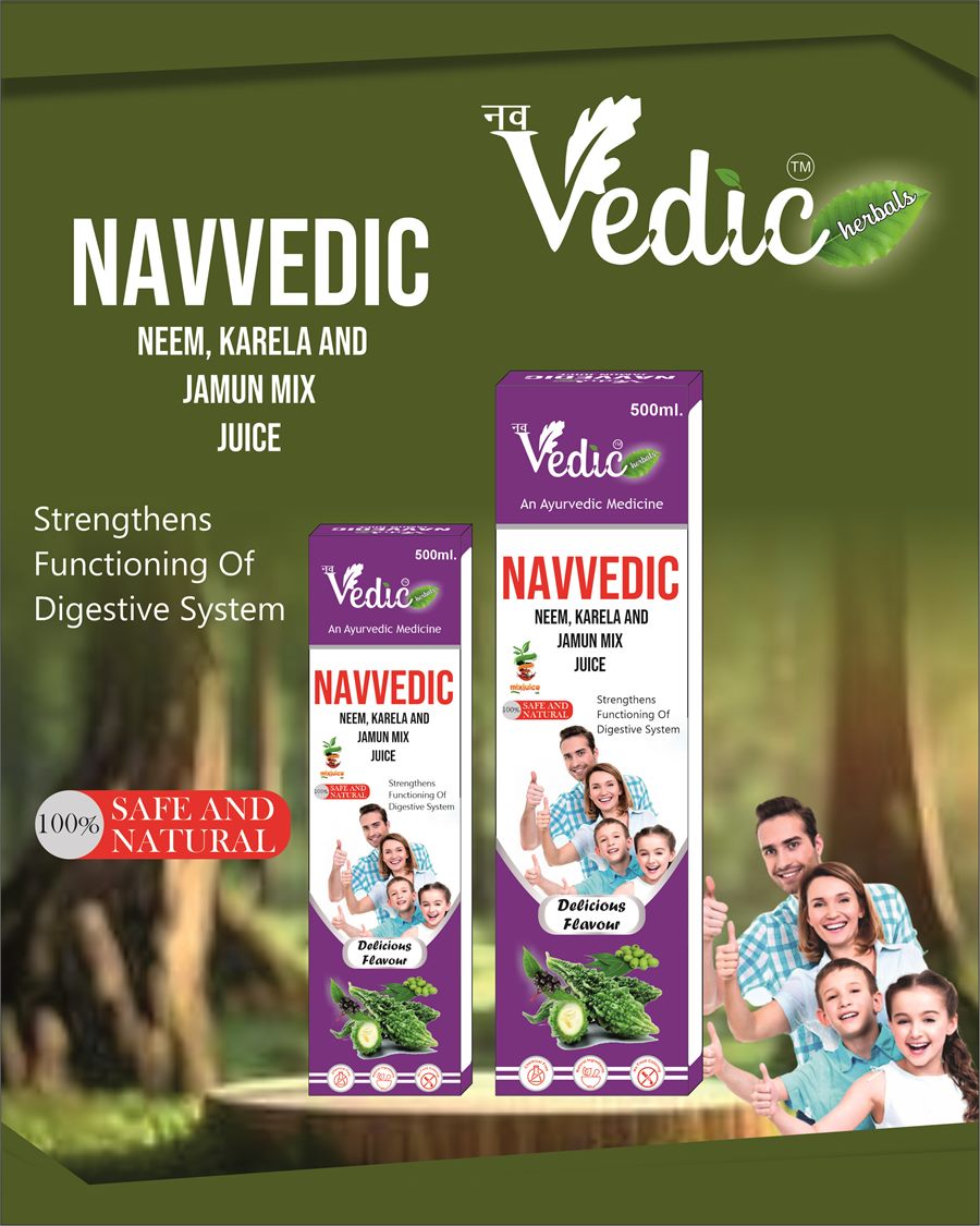 Neem, Karela, and Jamun Juice