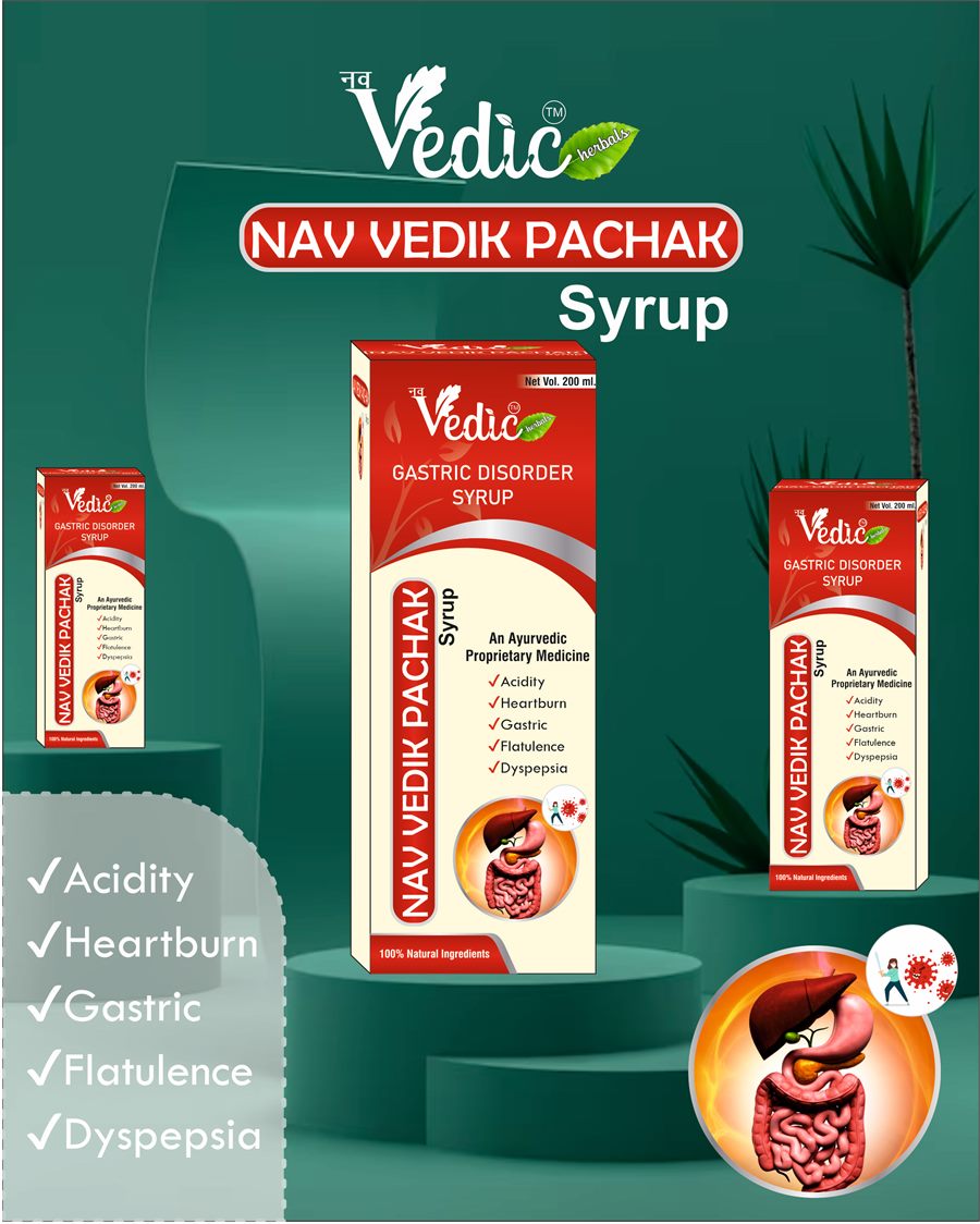 Nav Vedik Pachak Syrup