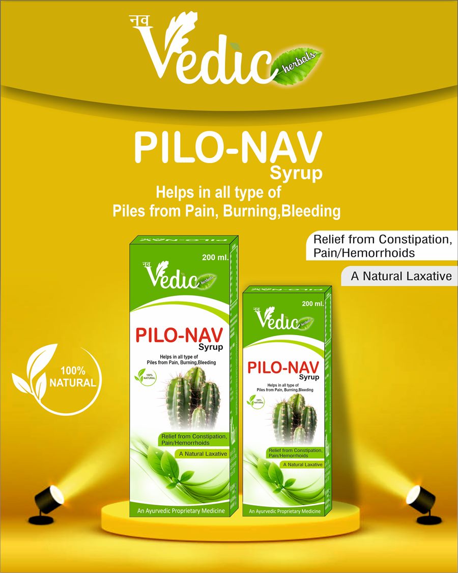 Pilo Nav Syrup