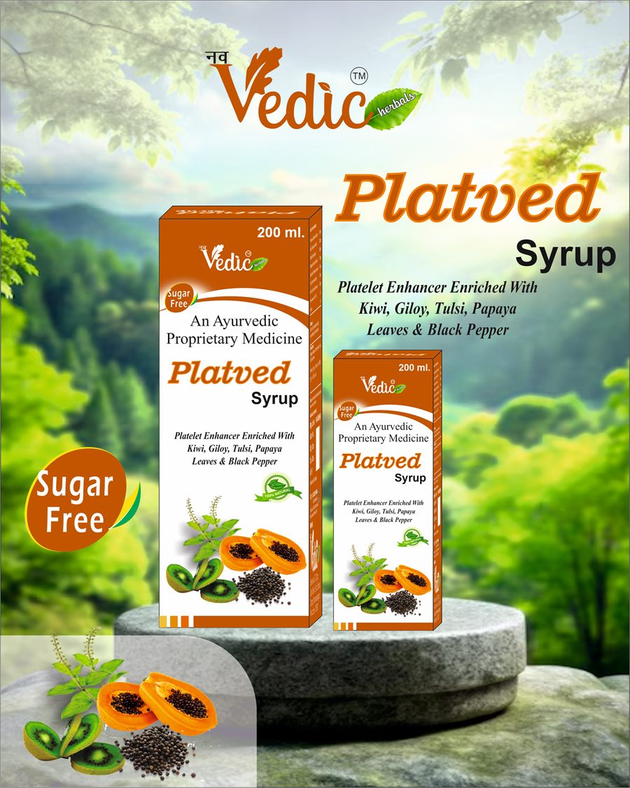 Platved Syrup